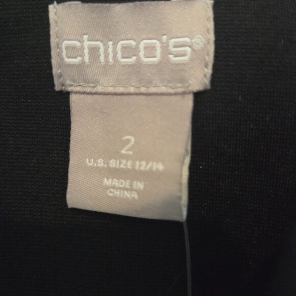 Chico's Dressy Black Long Sleeve Blazer with fancy trim. NWT Size 2 / Large / 14 - Picture 5 of 8